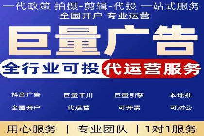 案例解读：SEM托管服务优势与挑战